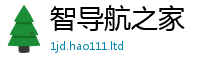 2025新门正版免费资本并2025新澳内部爆料最新消息